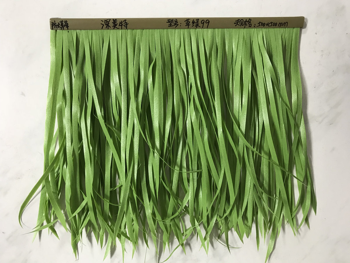草绿色塑料茅草瓦